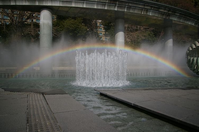 虹