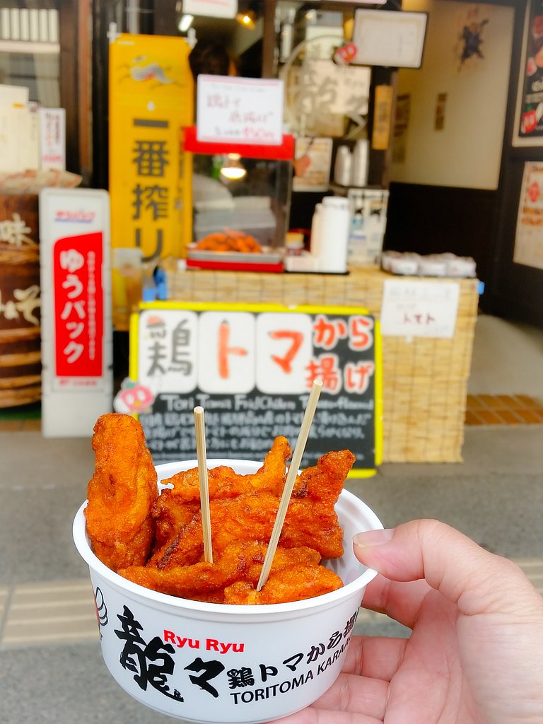【縦画像】からあげ