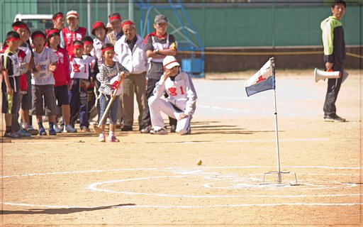 パター競技（運動会 2015）