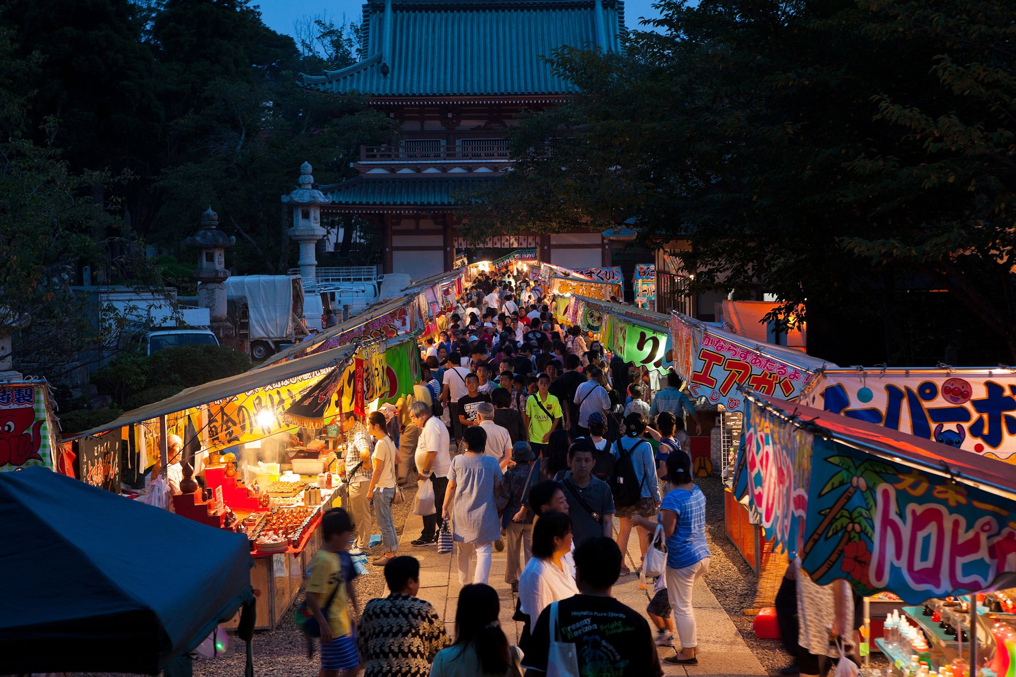御待夜祭