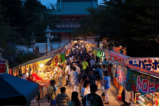 御待夜祭