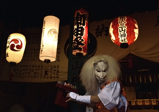 太々神楽　（だいだいかぐら）
