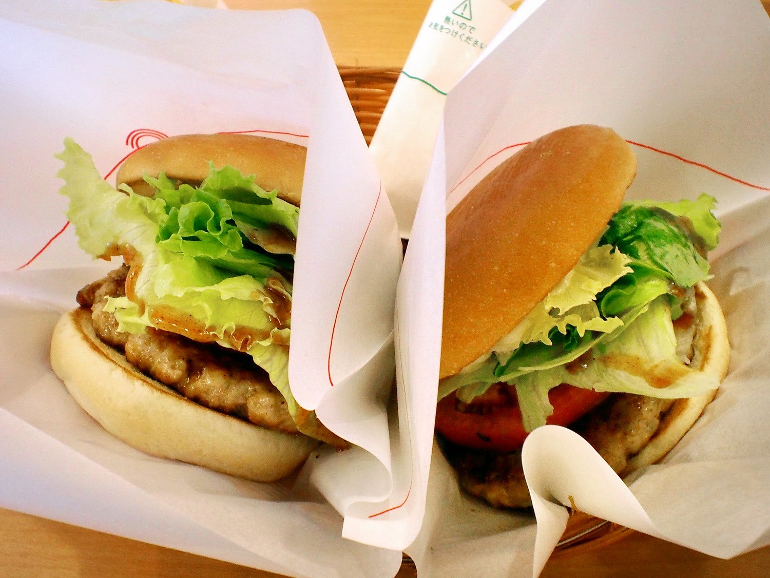 ハンバーガー