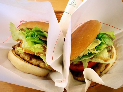 ハンバーガー