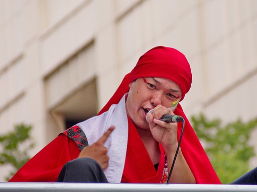 【暑】日本ど真ん中祭りはじまる。 歌殿