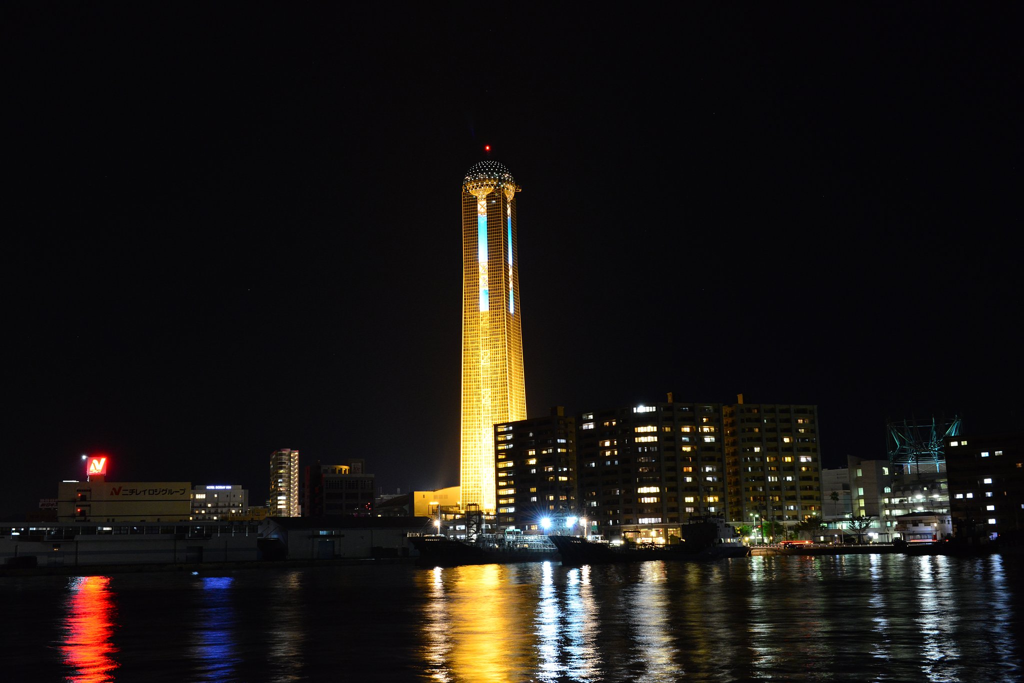 海峡タワー