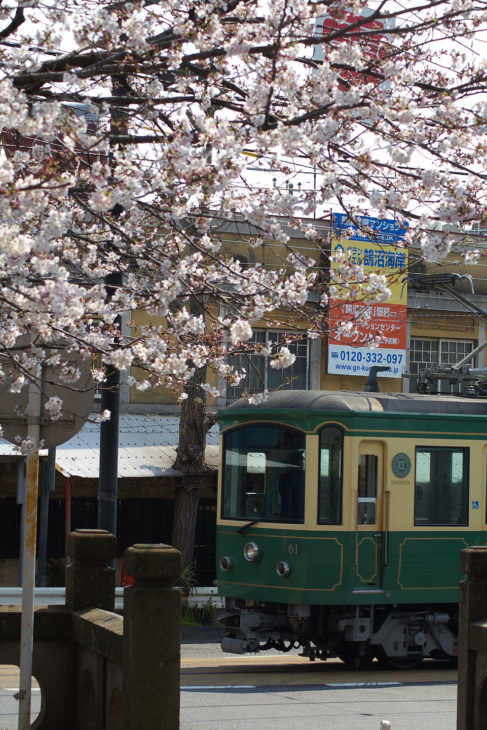 そろそろ祭りの季節