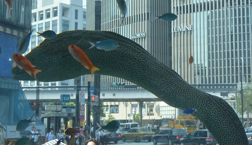 数寄屋橋交差点