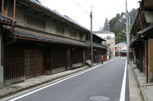【出】て下さい！！・II