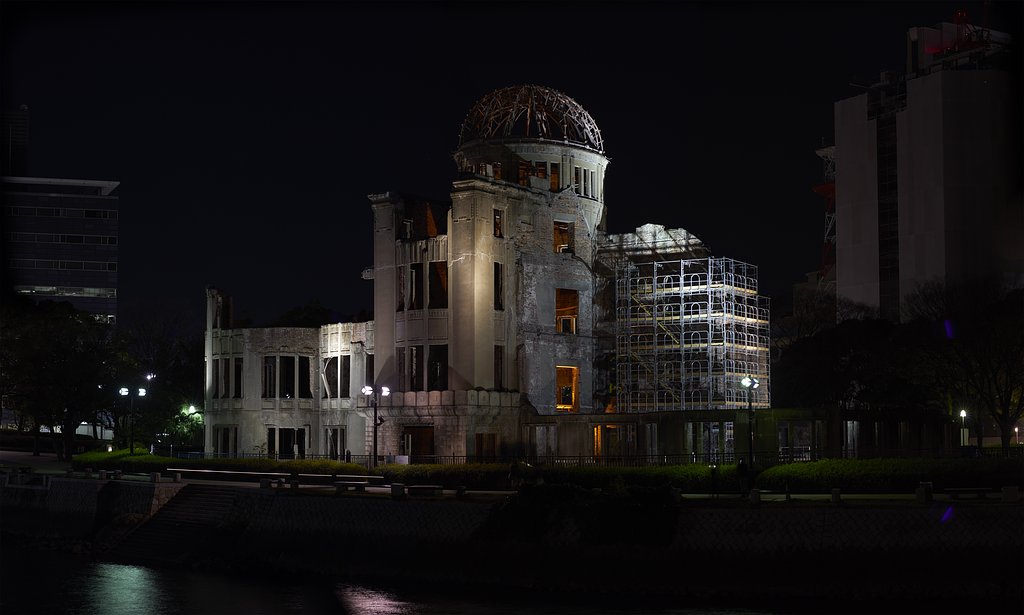 平和祈念公園