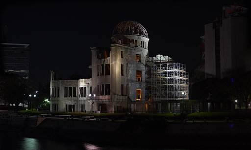 平和祈念公園