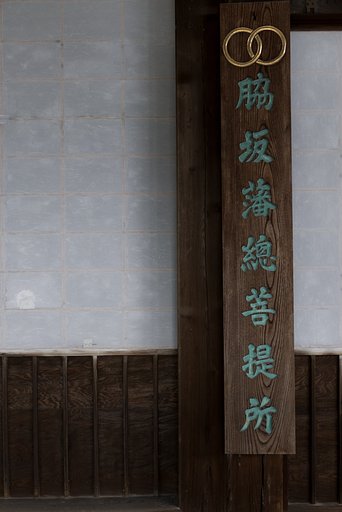 V.-SUMMILUX 1:1.7-2.8/10.9-34 