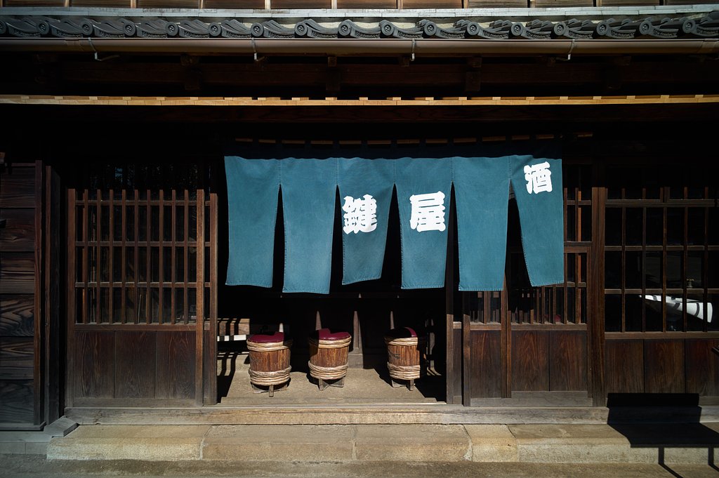 酒場