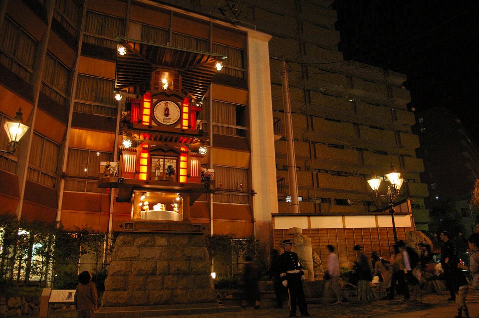 松山襲撃その後