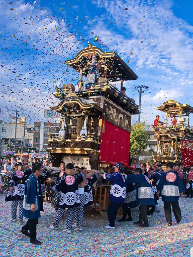 秋は祭りだぁ～～！。 