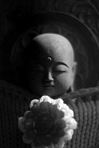 静穏