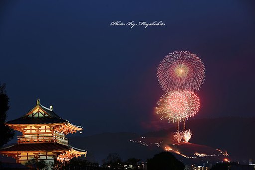 若草山の山焼き
