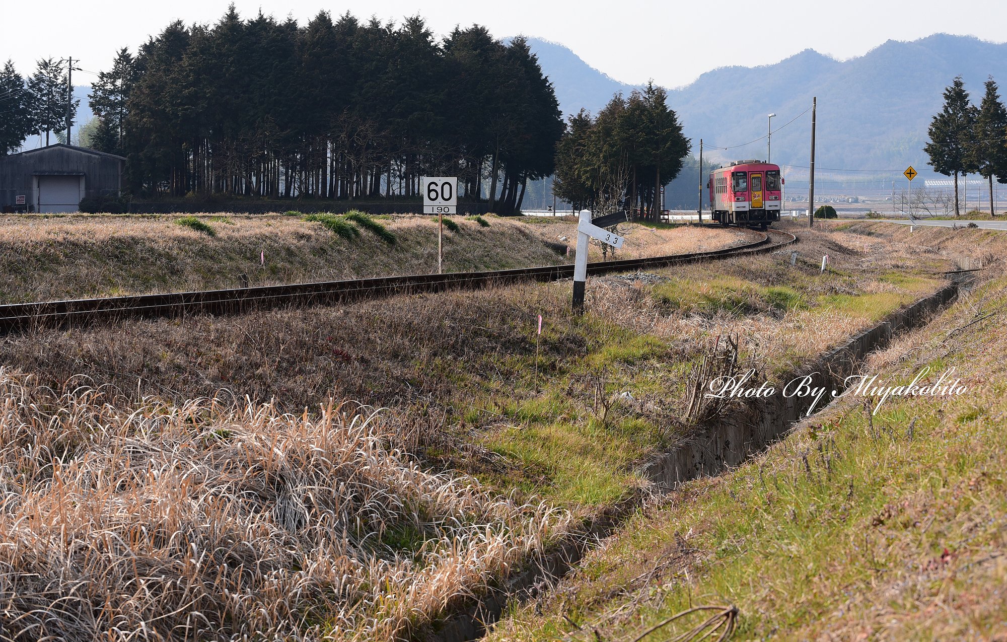 北条鉄道
