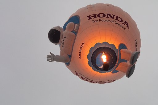 佐賀バルーンフェスタ開幕