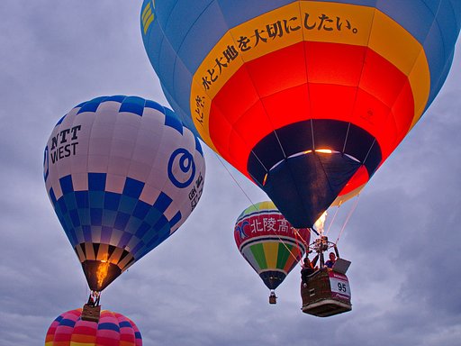 【飛】熱気球