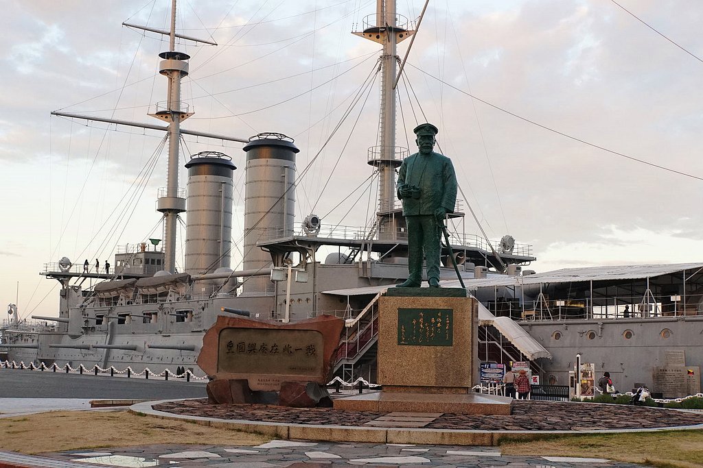 記念艦「みかさ」
