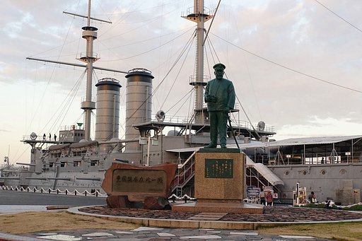 記念艦「みかさ」