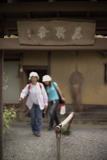 AIニッコール50㎜F1.2S