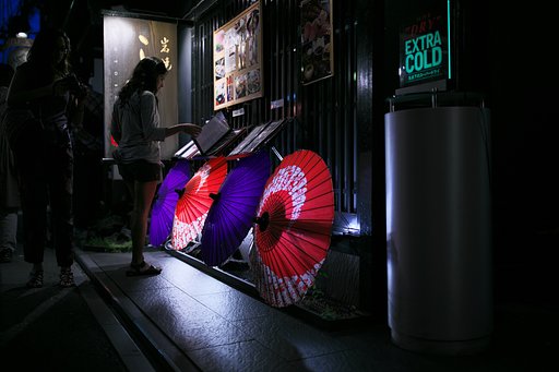 先斗町にて