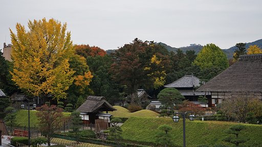 足利学校