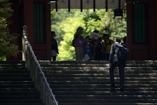 塩釜神社