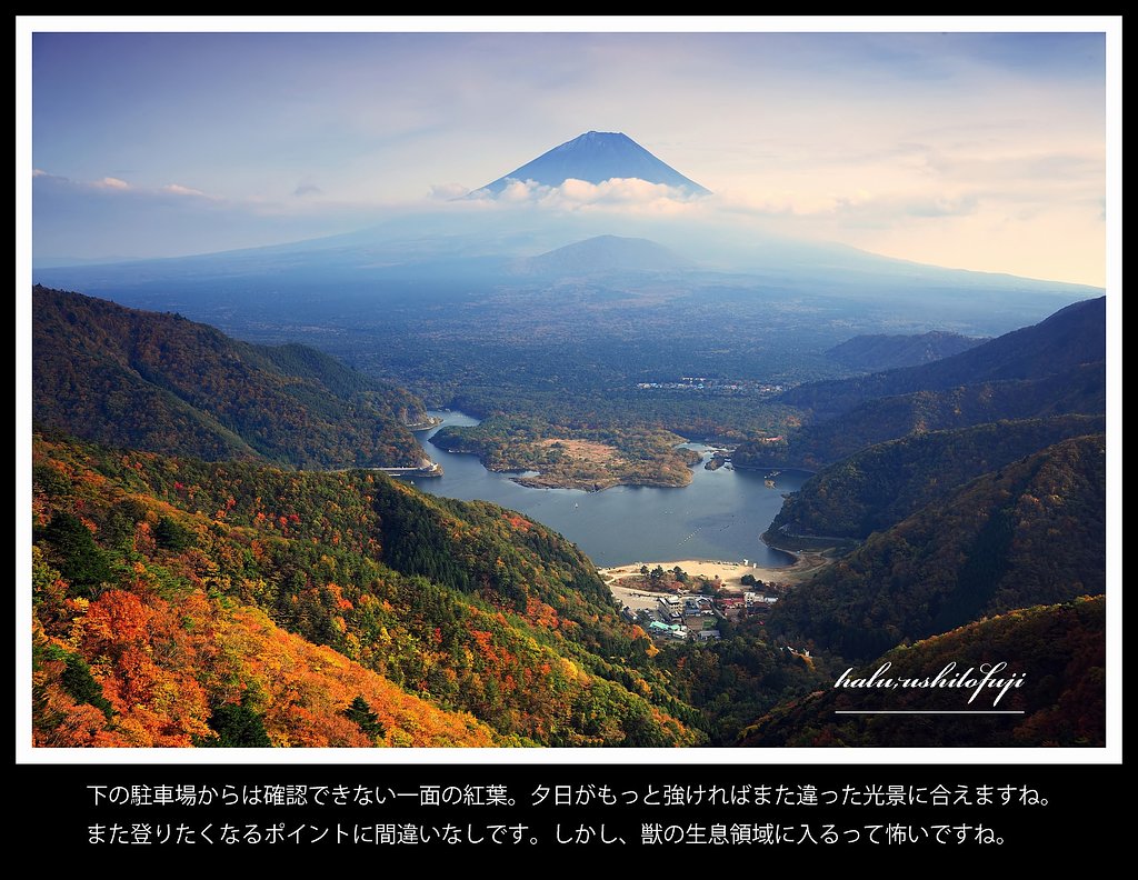 xx峠から