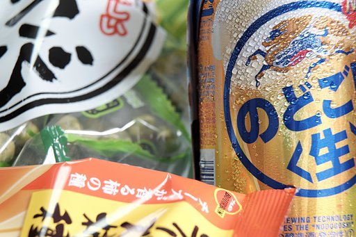 父の日