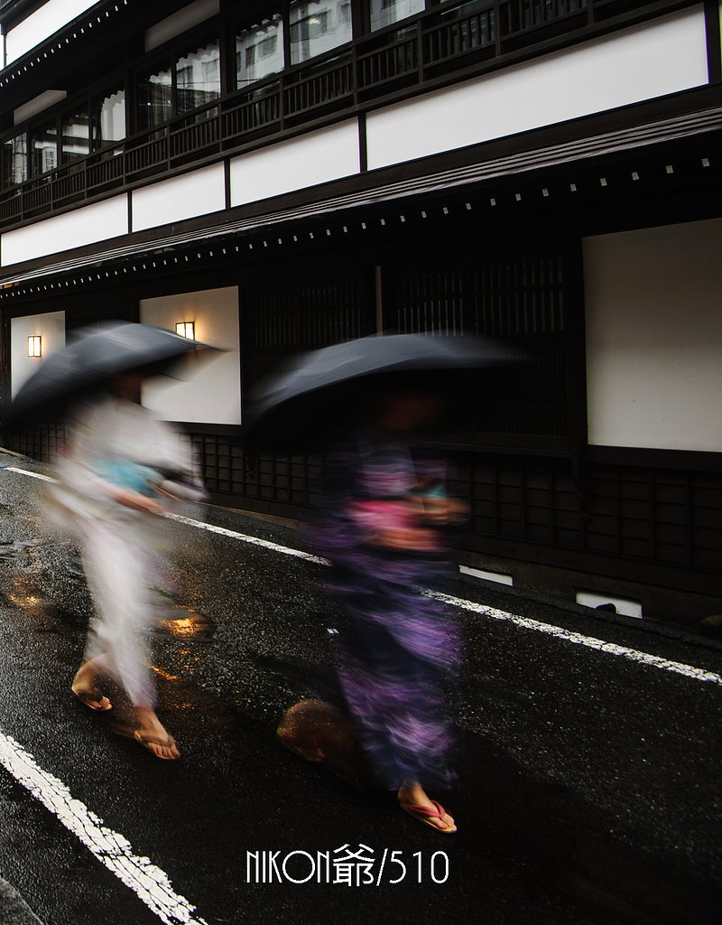 急ぎ足