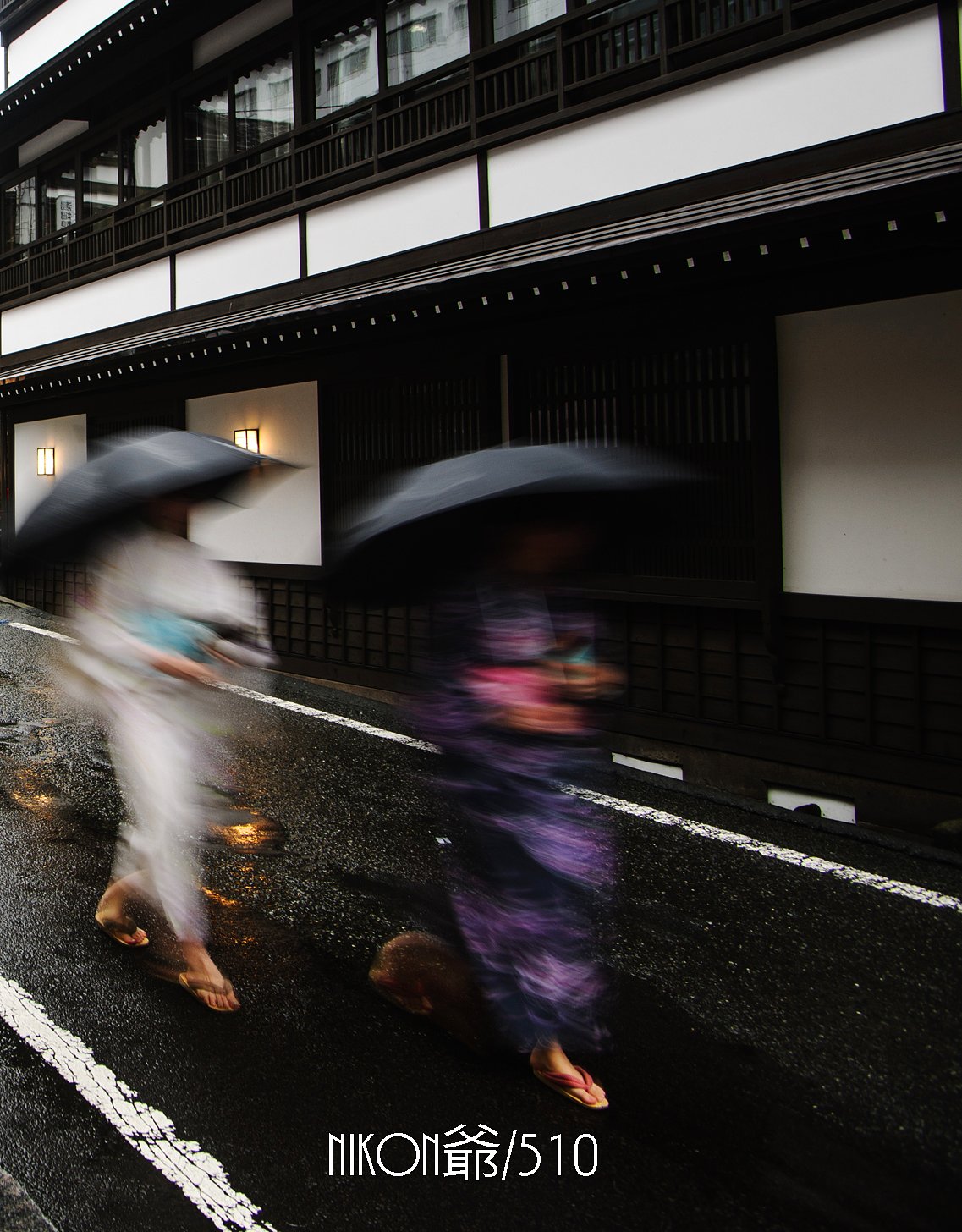 急ぎ足