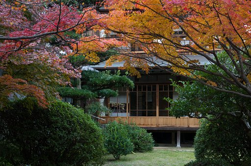御屋敷