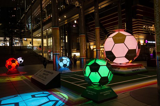 FIFA Club World Cup Japan 2015 開幕