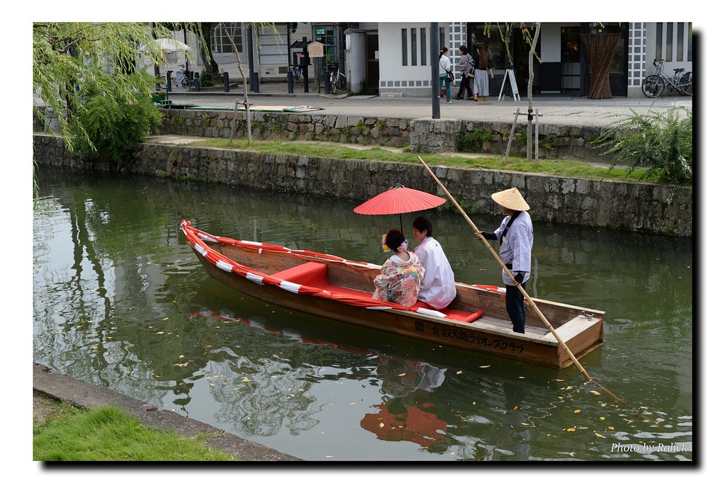 ちょっと遅い夏休み　３
