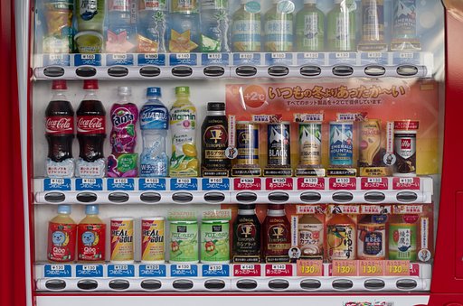 自販機