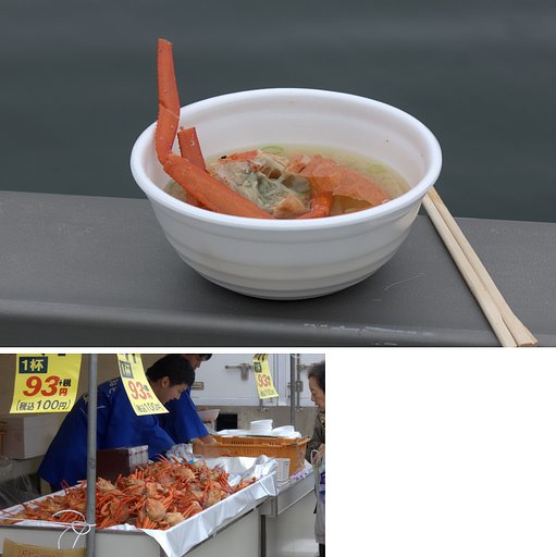 【今年の一枚】100円