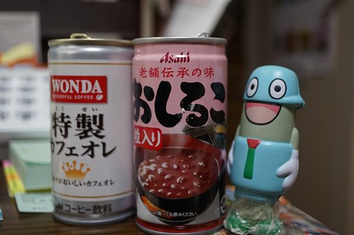汁粉＆コーヒー