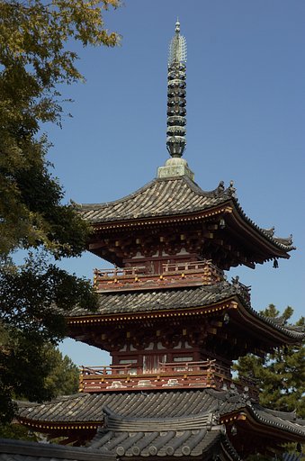 Nikkor  AF50mmF14D