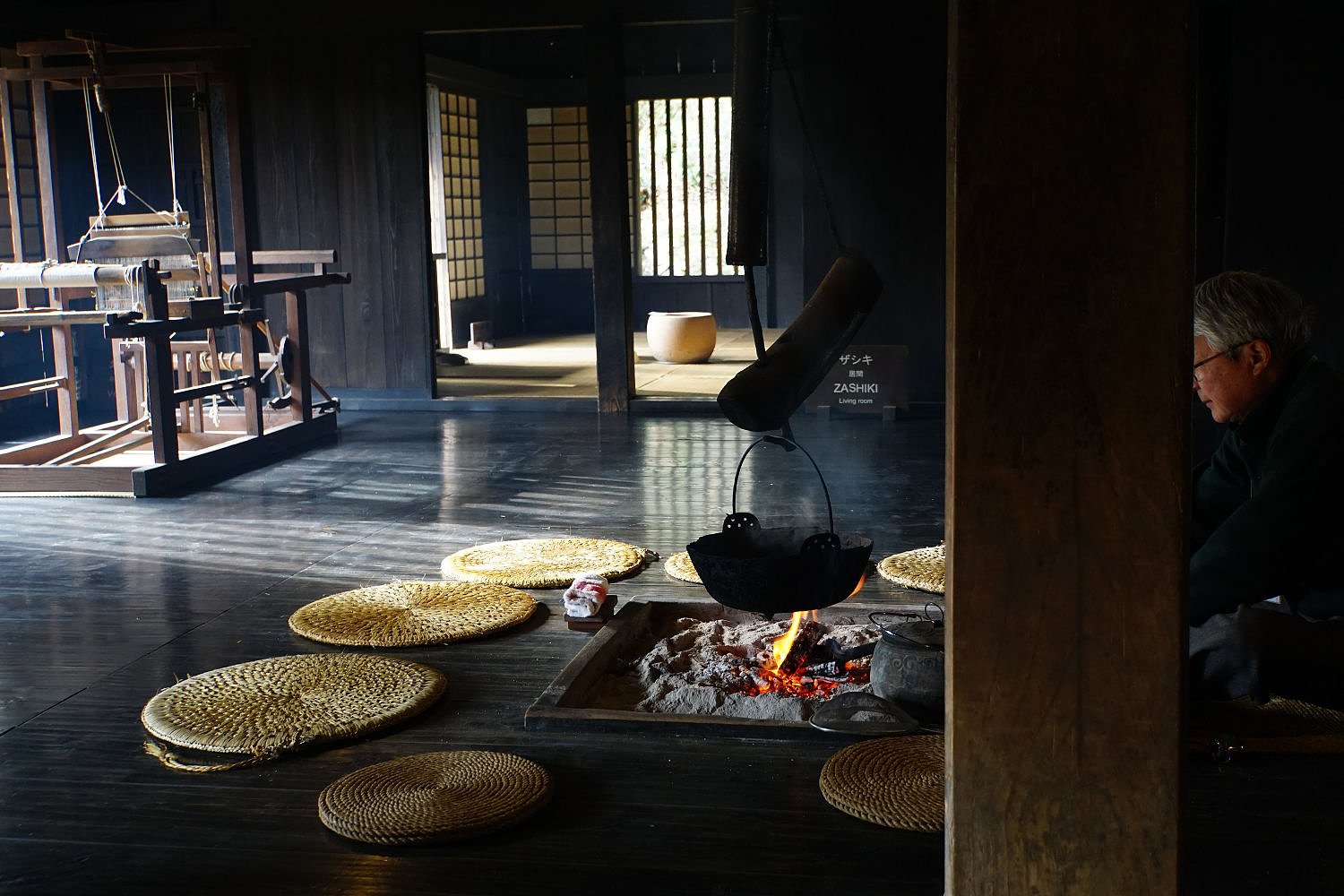 囲炉裏端