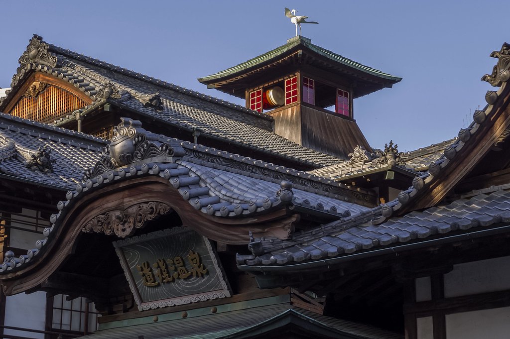 道後温泉