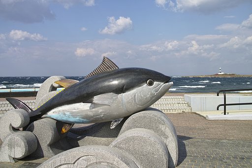 大間崎