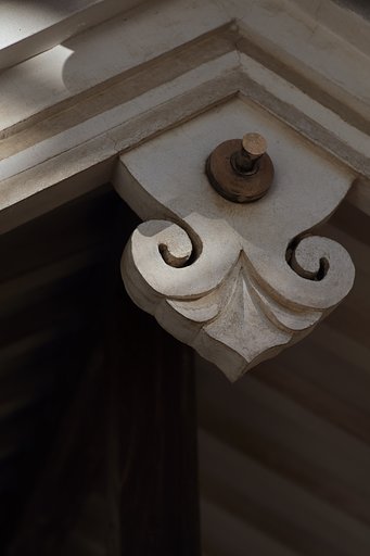 閑谷学校
