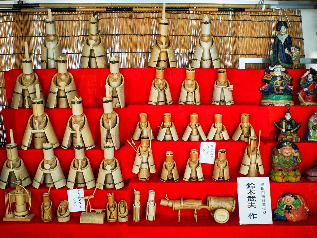 竹雛