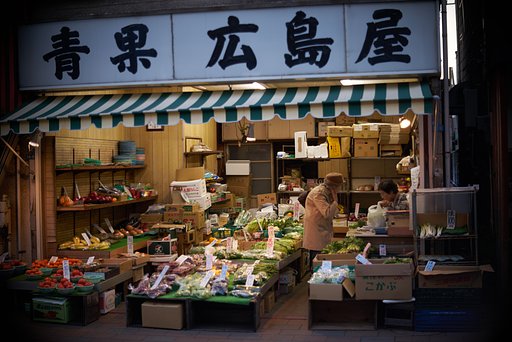 青果店