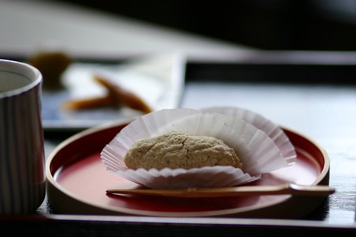 おいちかったぁ〜〜！