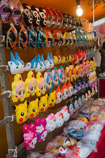 【キラキラ】今はどうなん？