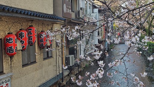 四条河原町